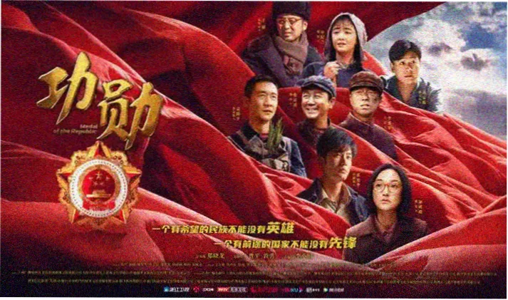 视频大全高分佳作