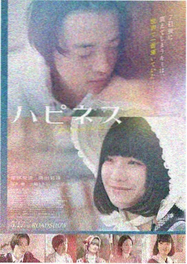 视频大全 三体 电视剧